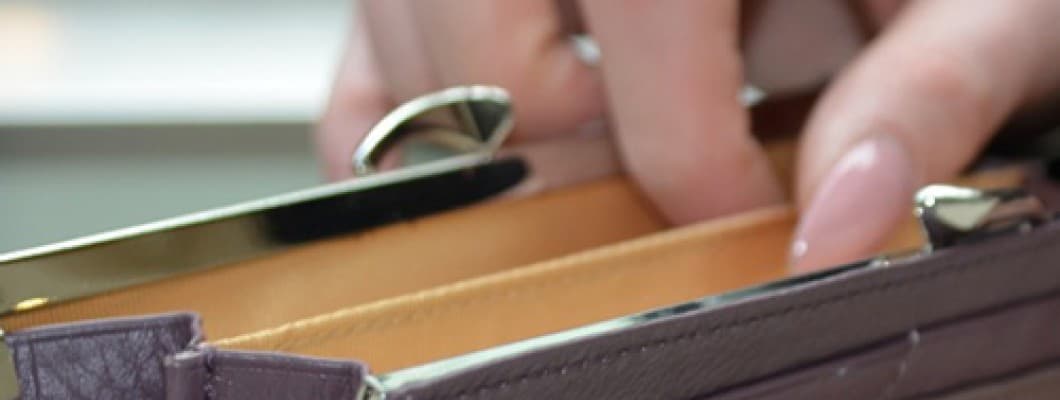 Как да изберем подходящ портфейл?